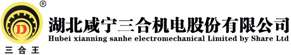 大慶連環(huán)湖度假村-橋梁施工-土建工程案例-成功案例-北京梁久鋼結(jié)構(gòu)工程有限公司